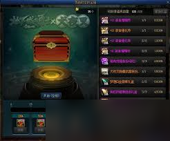DNF2025五一套奶职业怎么提升