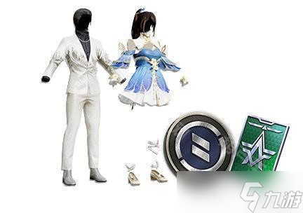 《和平精英》6周年组队消费活动奖励一览