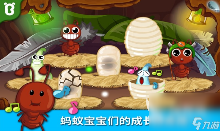 好玩的2岁儿童游戏合集 2025有趣的儿童游戏去哪里下载