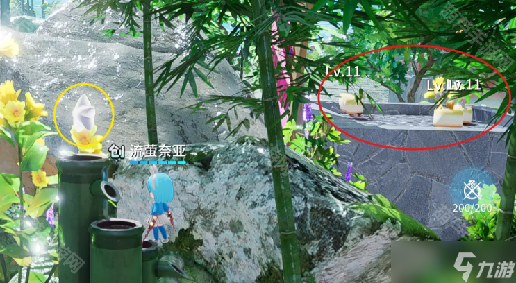 《开放空间》悬铃树下星星收集攻略