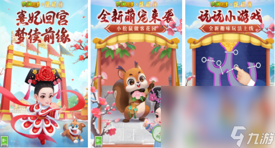 兒童7—12歲益智游戲有哪些2025有趣的兒童益智手游合集