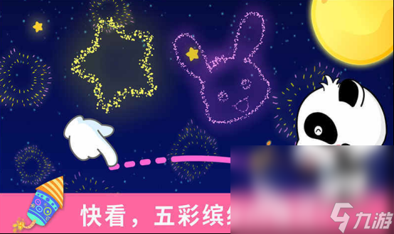 热门的儿童益智游戏脑力训练盘点 2025流行的儿童益智游戏脑力训练分享