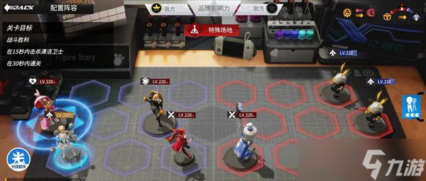 高能手办团纸醉金迷怎么过？