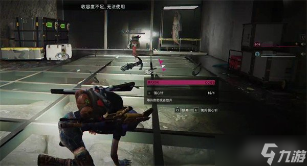 七日世界寒境隐藏副本怎么打 寒境隐藏副本攻略一览