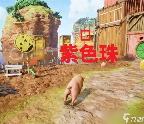 双影奇境霓虹复仇农场生活支线如何完成