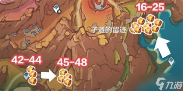 原神琉鳞石全收集位置点位一览