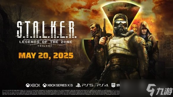 《潜行者三部曲增强版》上线Steam:原版玩家免费领