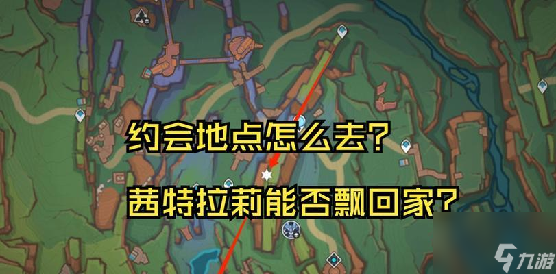 薇泽达在地下城的具体位置在哪里？如何快速找到？