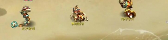 《梦幻西游》灵猴出世副本详细图文攻略