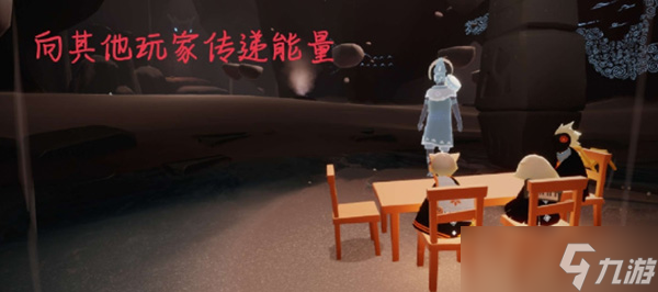 光遇1.5每日任务怎么做？