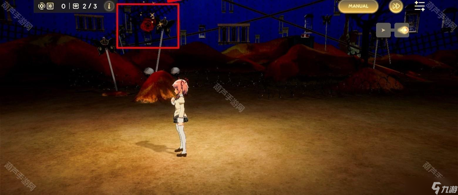 《魔法少女小圓MagiaExedra》主線全章節(jié)隱藏物品位置一覽