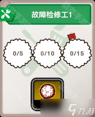 《TRIBE NINE》小老师Zero探索成就达成攻略