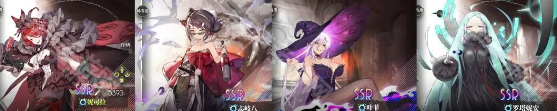 《梦的第七章》角色培养推荐