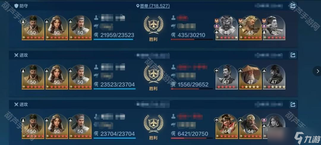 《世界啟元》S8賽季平民多隊(duì)共存陣容推薦