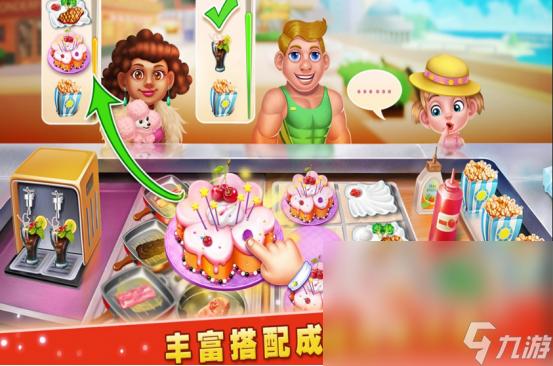 兒童7—12歲益智游戲有哪些2025有趣的兒童益智手游合集
