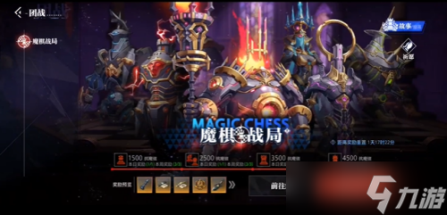 晶核搬砖刷哪个图