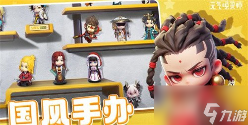 元气唤灵师角色哪个厉害 元气唤灵师角色强度排行一览