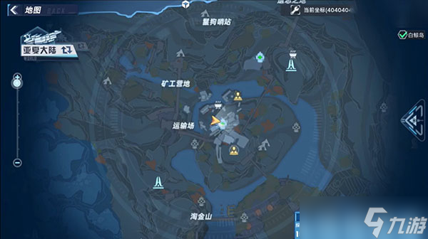 幻塔方舟任务怎么做？