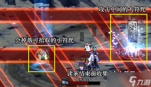 DNF无尽妖谱全方位玩法攻略汇总