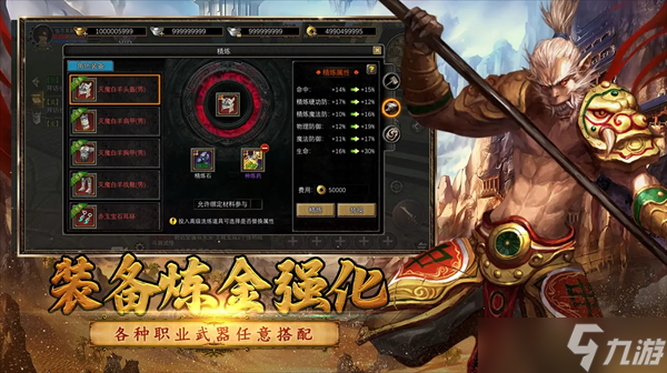 寻梦丝路四大职业详解