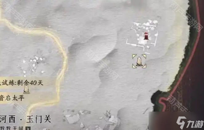 《燕云十六声》军旗位置攻略