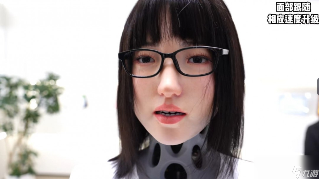 松延动力新一代女机器人面部表情逼真 近观太震撼
