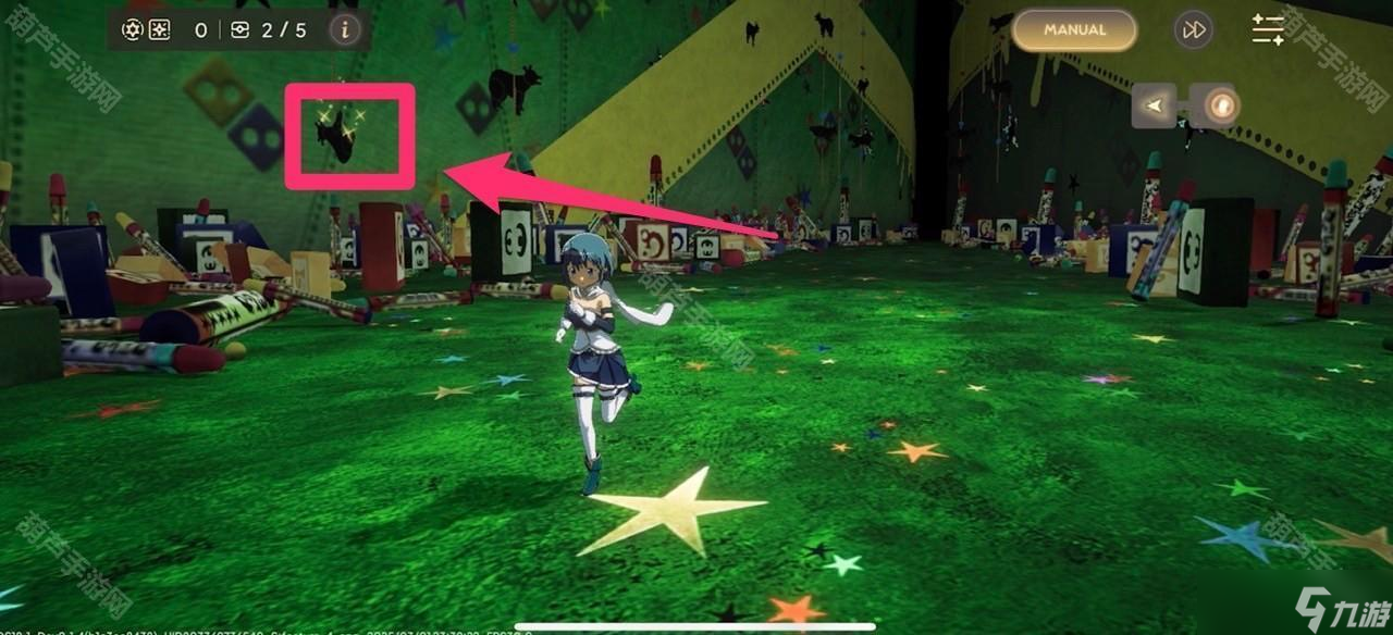 《魔法少女小圓MagiaExedra》主線全章節(jié)隱藏物品位置一覽