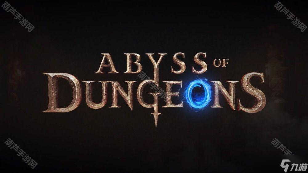 《Dark and Darker Mobile》宣布改名《Abyss of Dungeons》 未来计划扩大发行地区