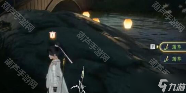 《射雕手游》梦华录画舫全收集攻略