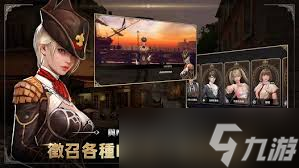王者之剑法师职业怎么玩