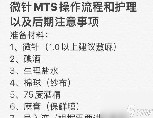 cfcdkey兑换流程和注意事项是什么？