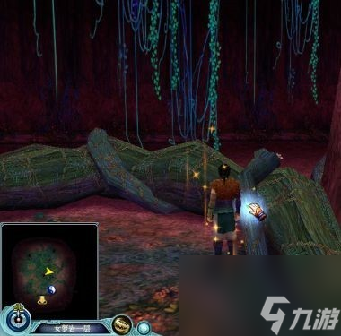仙剑4女萝岩迷宫怎么走
