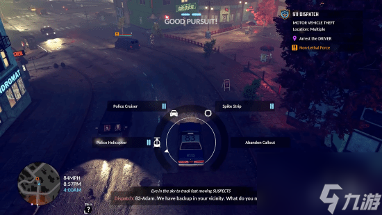“警察版GTA”《警区》IGN7分：玩法会让人感到厌倦