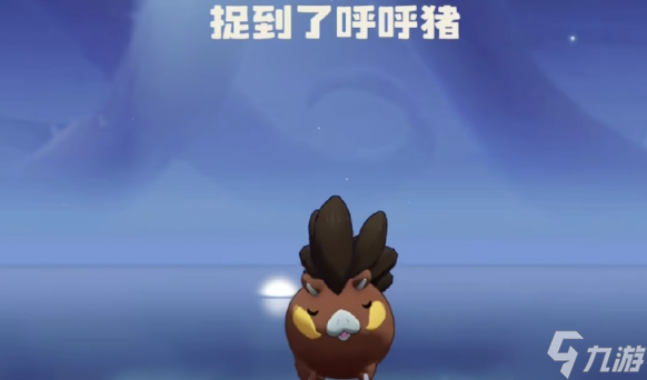 洛克王国世界呼呼猪技能怎么搭配-呼呼猪技能搭配推荐