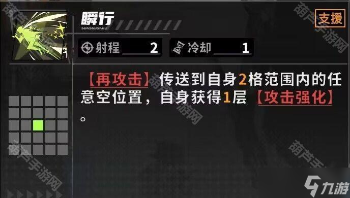 《晴空之下》开荒角色推荐