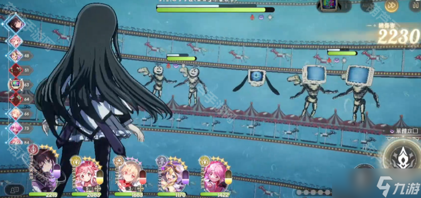 《魔法少女小圓MagiaExedra》主線第五章Boss箱之魔女打法攻略