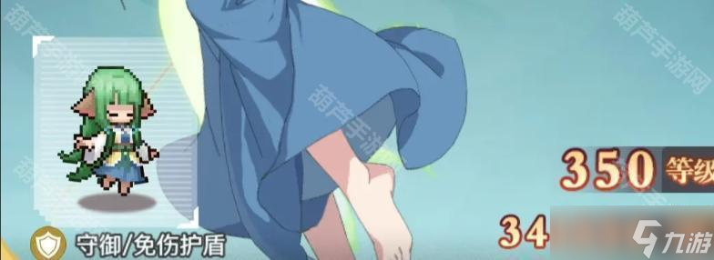 《三千幻世》角色培养推荐