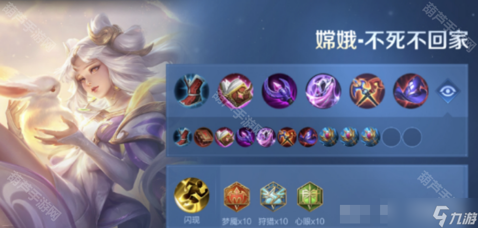 《王者荣耀》S39赛季五路强势英雄推荐