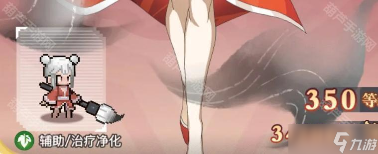 《三千幻世》角色培养推荐