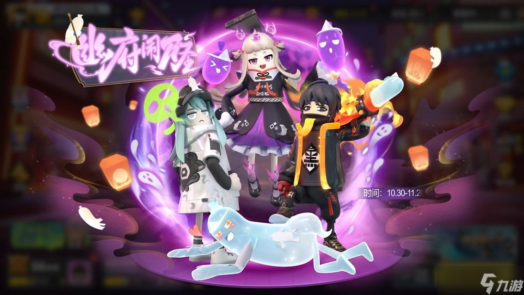 香肠派对SS20赛季全缤纷美味值汇总