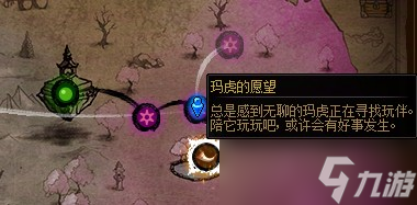 DNF无尽妖谱全方位玩法攻略汇总