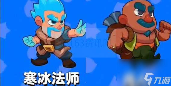 爆裂小队哪些人物厉害