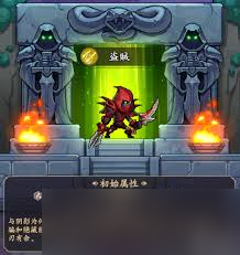 震惊 部落大作战战士职业详细图文教程来袭,助你全方位了解战士职业玩法