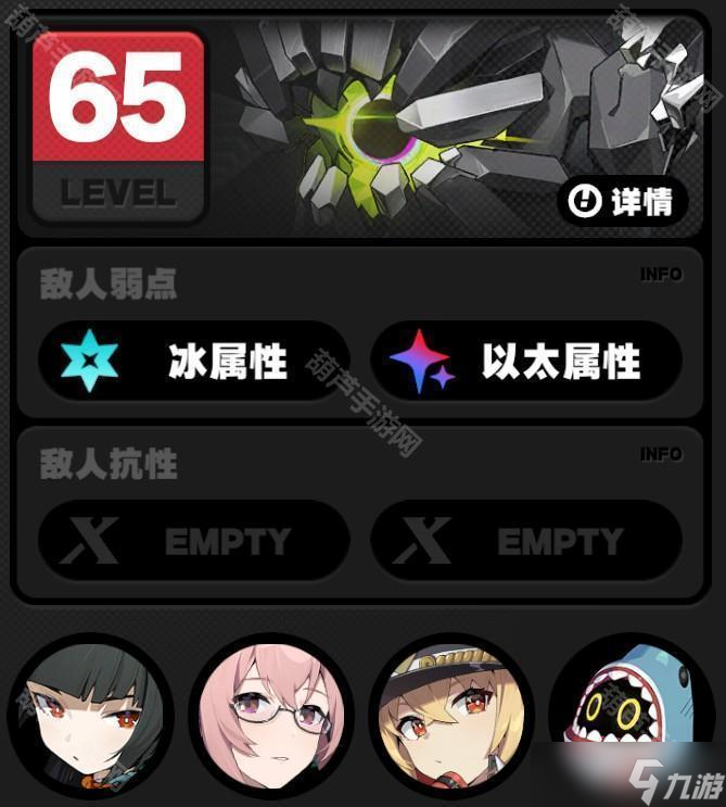 《绝区零》1.7版本式舆防卫战满星攻略