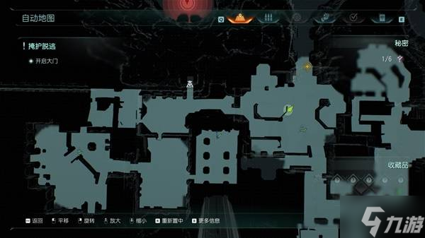 《毁灭战士黑暗时代》恶魔玩具与百科收集指南 恶魔玩具与百科条目在哪里介绍