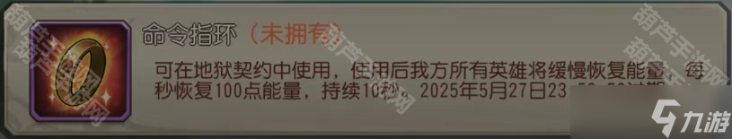 《小冰冰传奇怀旧服》地狱契约裂空狂袭213点凤凰作业分享