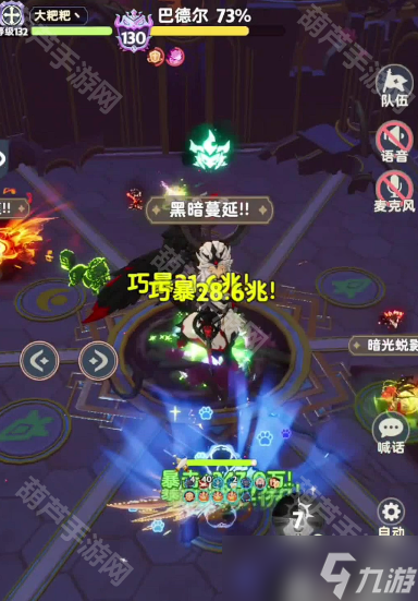 《出发吧麦芬》万世钟塔堕光芒副本攻略