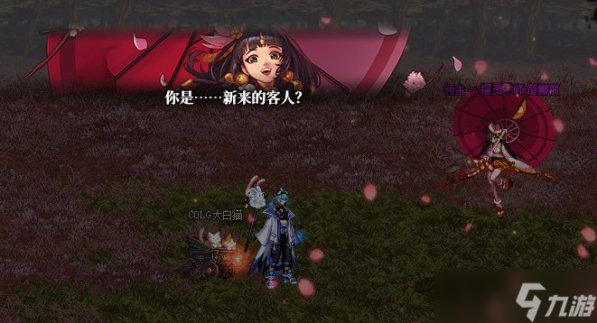 DNF无尽妖谱全方位玩法攻略汇总