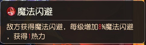 《小冰冰传奇怀旧服》地狱契约裂空狂袭213点凤凰作业分享