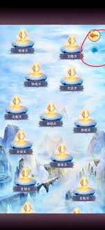想不想修真荣华天怎么样